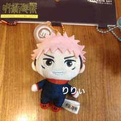 USJ ユニバ 呪術廻戦 2026 虎杖悠仁 マスコットキーチェーン - メルカリ