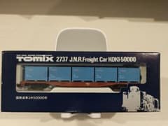 TOMIX Nゲージ コキ-50000型貨車 2737 - メルカリ