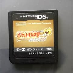 ポケモン ハートゴールドのサムネイル