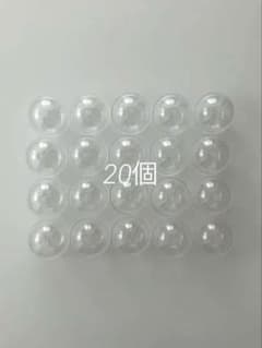 B'z ガチャカプセル　20個のサムネイル