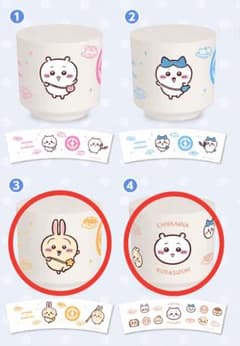 ちいかわ くら寿司 湯呑み 2個セット うさぎ みんなのサムネイル