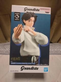 Jujutsu Kaisen Grandista Yuta Okkotsu Figure
