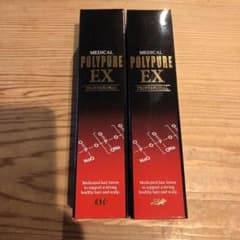 シーエスシー 薬用ポリピュアEX 120ml 新品　2本セットのサムネイル
