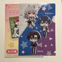 カラフルピーチ　クリアファイルミニ