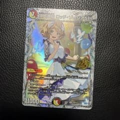 m41999160103_1.jpg?1775900577