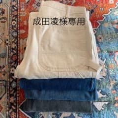 デニム4点のサムネイル