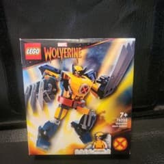 LEGO Marvel Wolverine Mech Armour 76202