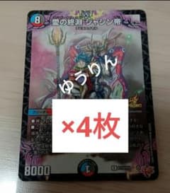 m41999242239_1.jpg?1771035605