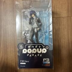 POP UP PARADE ペルソナ3 リロード P3R 主人公 フィギュア - メルカリ