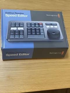 davinci resolve speed editorのサムネイル