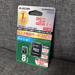 ELECOM MF-MSD008GU11LRのサムネイル
