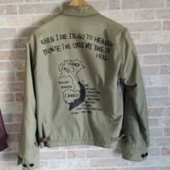 N.HOOLYWOOD エヌハリウッド　ベトジャン　ベトナムジャンバーのサムネイル