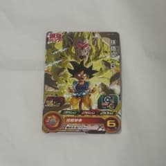 最強ジャンプ付録 スーパードラゴンボールヒーローズ カード 孫悟空のサムネイル
