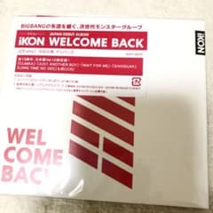 WELCOME BACKのサムネイル