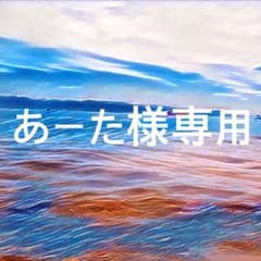ショートパンツのサムネイル