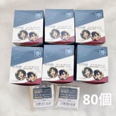 氷鷹北斗 あんスタ イベコレ缶 80個まとめ売り 氷鷹北斗 あんスタ イベコレ缶 80個まとめ売り - メルカリ