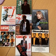 LUNA SEA Ｊ インタビュー雑誌のサムネイル