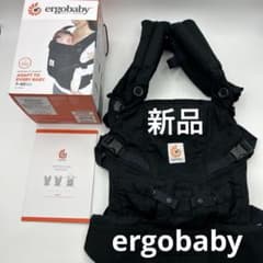 Ergobaby ADAPT 抱っこ紐 ブラックのサムネイル