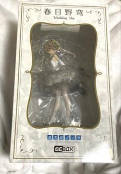 ヨスガノソラ 春日野穹 フィギュア 着物Ver. あみあみ 限定 表情パーツ 