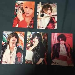 ダウト 心技体 ZEAL LINK特典のサムネイル