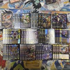 デュエルマスターズ 白黒シノビ　メカ デッキ　パーツのサムネイル