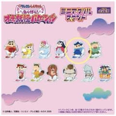 クレヨンしんちゃん 奇々怪々！オラの妖怪バケーション ミニアクリルスタンドのサムネイル