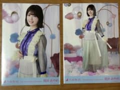 乃木坂46 筒井あやめ 結成15周年生写真 セミコンプのサムネイル