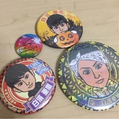 nnnnno様専用のサムネイル