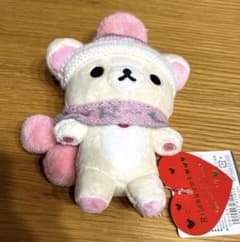 リラックマ ハートのニット ぶらさげぬいぐるみ - メルカリ