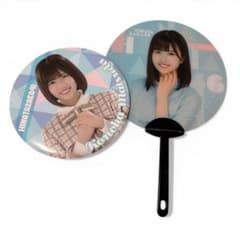 日向坂46 小西夏菜実 ユニゾンエアー缶バッジ 松田好花卒セレ | ซื้อ
