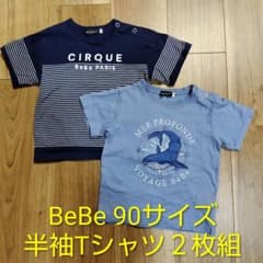 BeBe 半袖 Tシャツ 90サイズ 2枚組のサムネイル