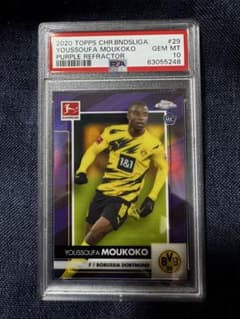 2020 Topps Chrome Youssoufa Moukoko PSA