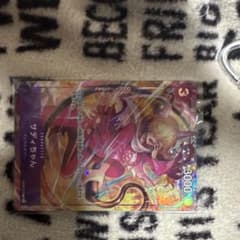원피스 카드 게임 사디 짱 OP02-073