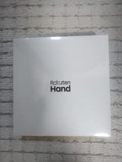 【新品未開封】楽天ハンド Rakuten Hand 黒 Blackのサムネイル