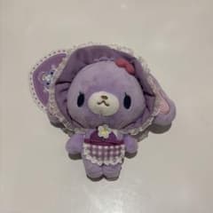 サンリオ シュガーバニーズ ブルーベリーうさ カラビナマスコット