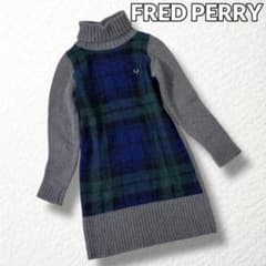 美品【FRED PERRY】モヘヤ混タートルニットワンピース チェック M相当