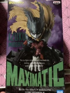 나의 영웅 아카데미 MAXIMATIC 미도리타니 데쿠 블랙 덱 맥시매틱