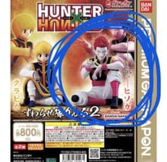 HUNTER×HUNTER すわらせ隊りある2 ヒソカ - メルカリ