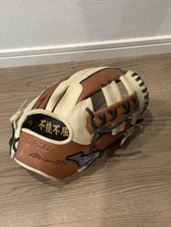ミズノ軟式グローブ 右投げ用(田中将大練習用・ダイバーシティブルーマーク) ミズノ軟式グローブ 右投げ用(田中将大練習用・ダイバーシティブルー
