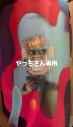 シーシャ ニコチン0% やっちさん専用のサムネイル