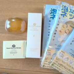 wamiles イオーヌソープ & スキンエマルジョン セット - メルカリ