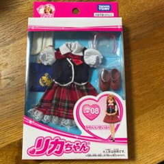 リカちゃん制服のサムネイル