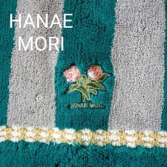 HANAE MORI　キッチンマットのサムネイル