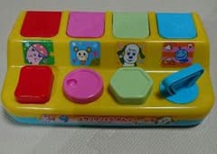 ゆー様  ワンワン  おもちゃのサムネイル
