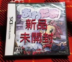 ★最終価格★【新品未開封】 あわたま DSのサムネイル