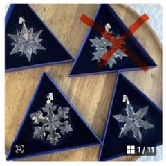 SWAROVSKI クリスタルオーナメント 2015〜2017年3個(バラ売可) SWAROVSKI クリスタルオーナメント 2015〜2017年3個(バラ売可) - メルカリ