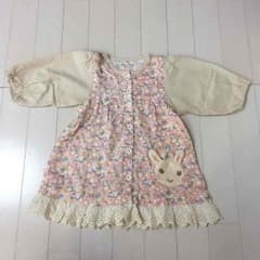 あすなママ様専用ですのサムネイル