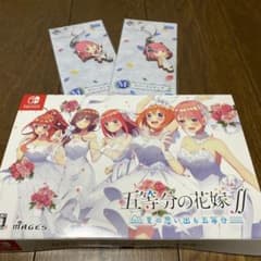 五等分の花嫁∬ 夏の思い出も五等分 限定版のサムネイル