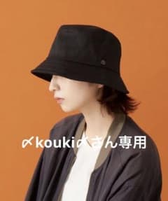 Lui,s バケットハット ブラック 黒のサムネイル