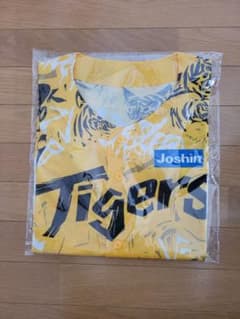 タイガース ユニフォーム Joshinのサムネイル